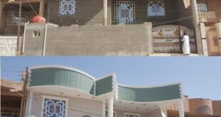 ترميم منازل بالخبر
