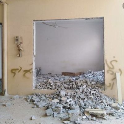 تكسير بلاط وهدم جدران الدمام