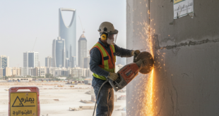 قص الجدارن بالمنشار الرياض حى شبرا