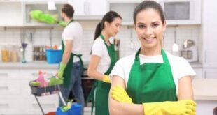 ارقام شغالات اثيوبيات الرياض الندوة